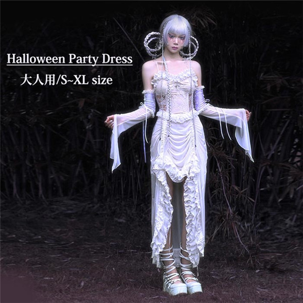 レース ダーク 白 キャミソールドレス ハロウィン ゴシック風 神の救済 引き出し セクシー 大人 コスプレ衣装グローリーパーク｜パーティードレス通販 GloryPark