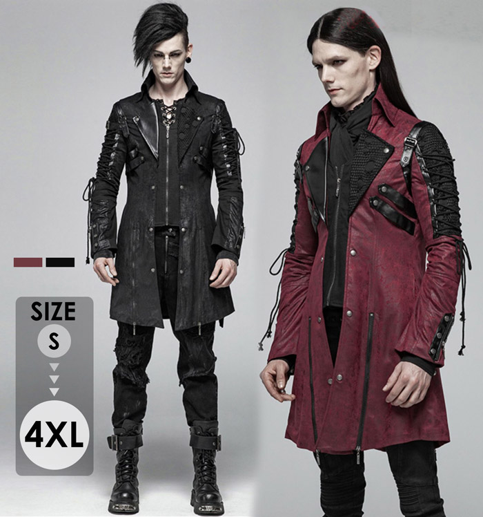 楽天市場】パンク風 貴族風 舞台 ロングコート 中世 貴族 衣装 豪華