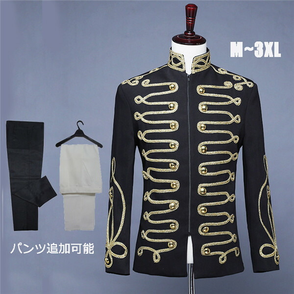 第1位獲得 礼服 貴公子 王子様 宮廷服 Djシンガーホストステージパフォー コスチューム 演出服 ジャケット メンズ ヘアスタイリスト ジャケット ジッパー ファッショナブル Gs Louislegrand Com
