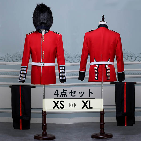 イギリス近衛兵 制服 衛兵コスチューム コールドストリームガーズ スコッツガーズ レッド×ブラック 演出 華麗 イギリス風 コスプレ 衣装 軍服 忘年会 メンズ クリスマス 仮装パーティ定番 大人 豪華グローリーパーク