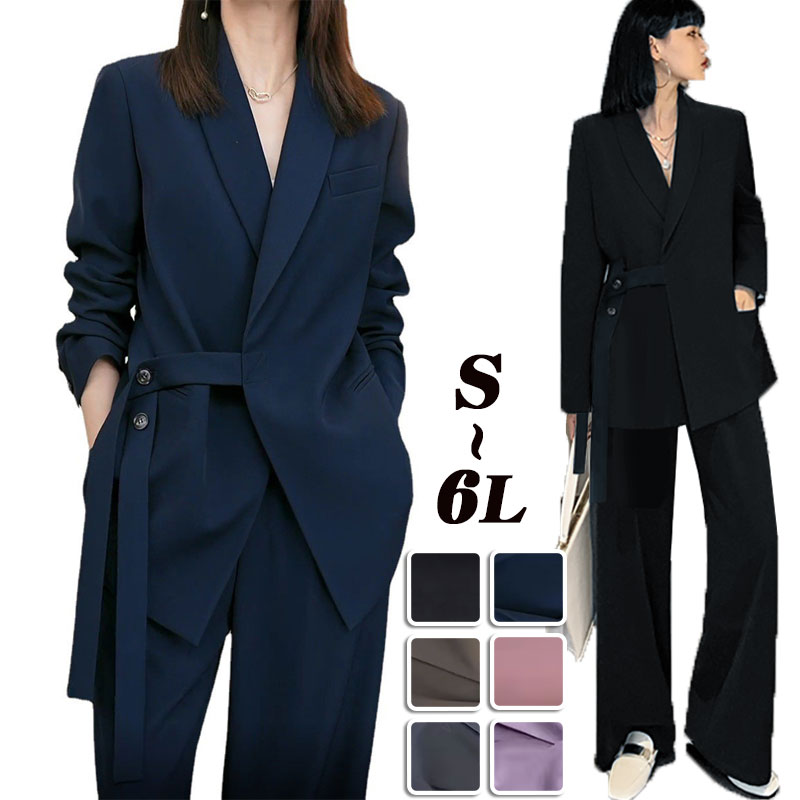 大きいサイズ スーツ パンツスーツ セットアップ リクルートスーツ ビジネス レディース 春  面接 フォーマル ワイドパンツ ビジネス 長袖 韓国 卒業式 入学式 通勤 OL 女性 仕事 結婚式 おしゃれ シンプル ブラック ブルーS~L/XL/2XL/3XL/4XL/5XL dd334c0c0m6 楽天市場】パンツスーツ レディース セットアップ 大きいサイズ