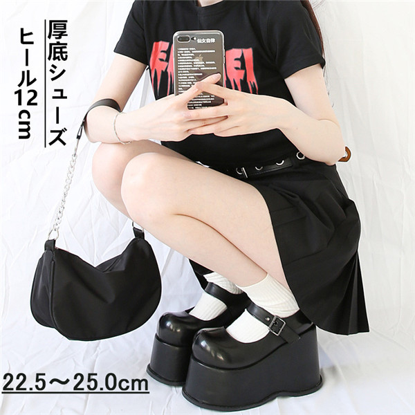 パンプス 靴 歳月 黒いこと黒 分かりやすい PU シューズ ウェッジソール 踵12糎 Rock ロリータ 御手伝いさん靴 日系 JK 原宿風 厚底シューズ 張り裂ける コスプレ ゴシック うしろ帯 格好のいい 日常 出来事 仮面舞踏会 di776c0x0d4グローリーパーク