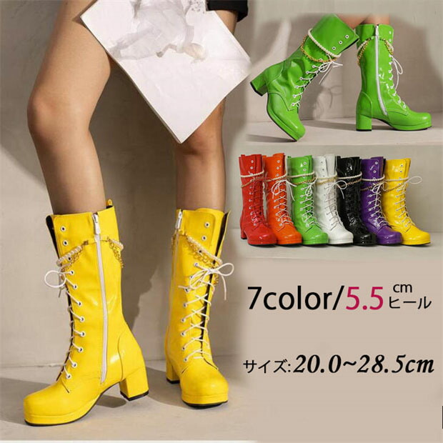 yello ブーツ 完売品　ファー　ヒール　デザイン　オレンジ　Mサイズ　ロング yello ブーツ 完売品 ファー ヒール デザイン オレンジ Mサイズ