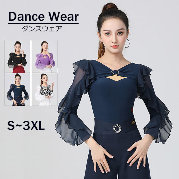 楽天市場】バレエ練習着 大人用 トップス レディース 社交ダンス