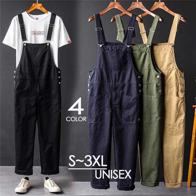 サスペンダー付　ワークパンツ　ズボン　作業用　オーバーオール 大人気オーバーオール メンズ サロペット つなぎ サスペンダー