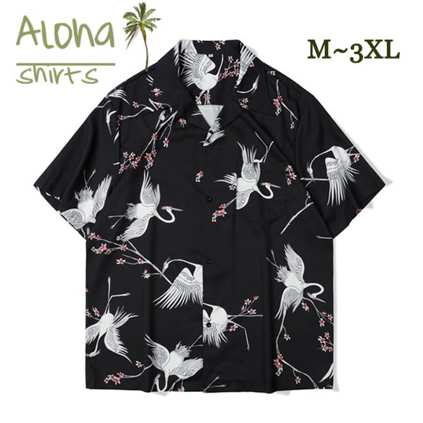 日本未発売品 オールブラックス ハワイアンシャツ ホワイト　XL SUN SURF サンサーフ アロハシャツ HAWAIIAN SKULL BORDER