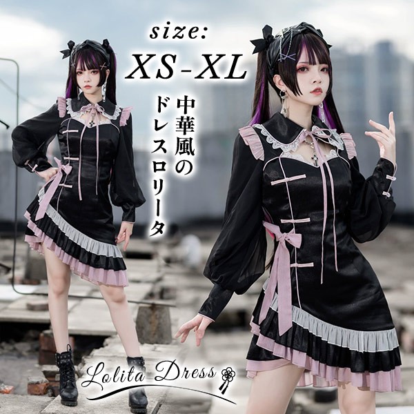 Lolita OP ロリータ プリンセス お姫様 リボン本 レースエッジ Aライン ハイウエスト 着?せ 撮影着 可愛い ワンピース ホワイト ピンク 白 S M Lグローリーパーク｜パーティードレス通販 GloryPark