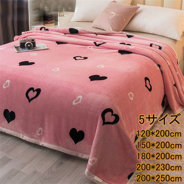 プレイボーイ　PLAYBOY ローズピンク　クイーンサイズ　ブランケット　毛布 PLAYBOY - ♡様 PLAYBOY タオルケットの通販 by paopaoshop