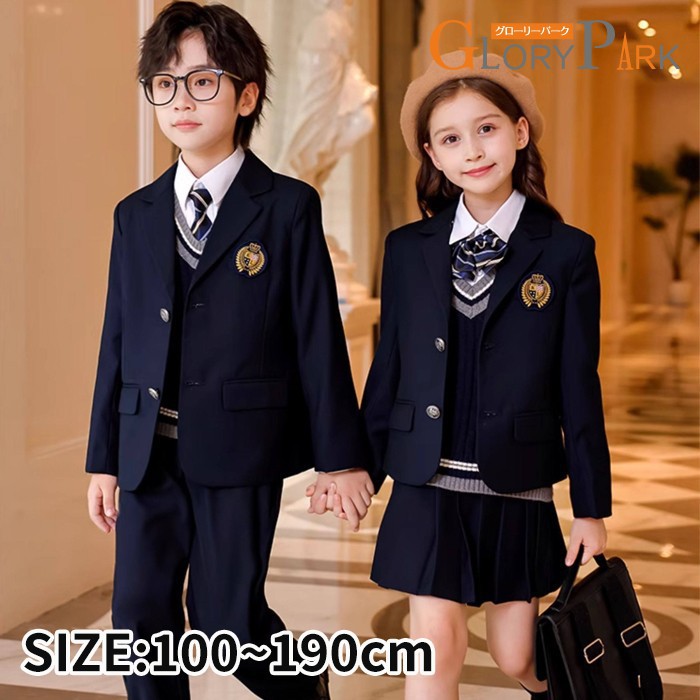 卒業式 スーツ 子供 制服 フォーマル 男の子 女の子 上下セット ブレザー ジャケット スカート パンツ ネクタイ 学生服 入学式 発表会 面接 冠婚葬祭 キッズ ジュニア 100 110 120 130 140 150 160 170 180 190cm