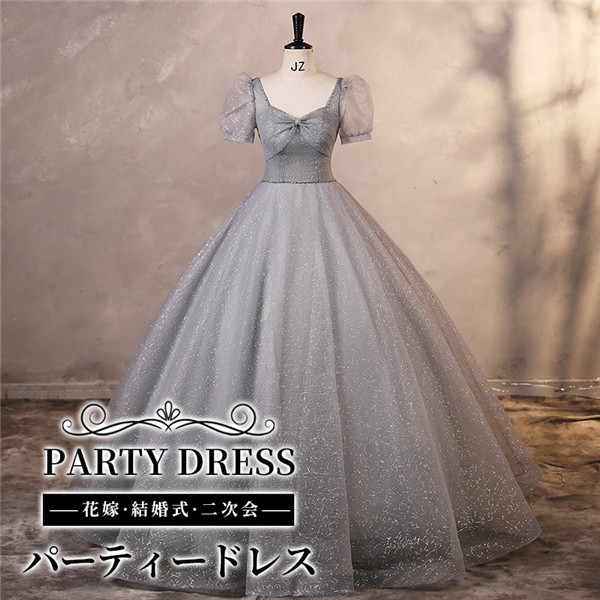 ドレス 大人 ピアノ 発表会 ロングドレス 演奏会 結婚式 母親 演奏会用ドレス オフショルダー ベアショルダー 袖付き 半袖 ロング 披露宴 レディース 演奏会ドレス ピアノ発表会 韓国 イブニングドレス パーティードレスグローリーパーク｜パーティードレス通販 GloryPark