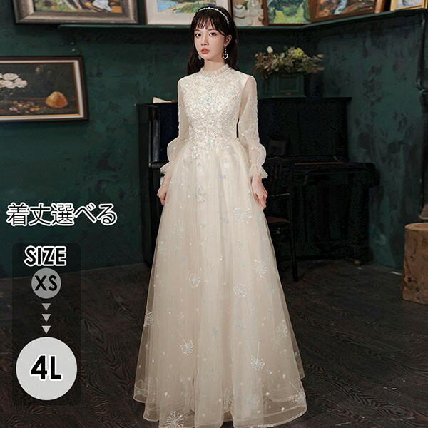 ウェディングドレス シアー 花柄 ロング丈 XS-2XL 3色 10-163 シアー 花柄 ウエディングドレス 3色 ロング丈 結婚式 cs1061