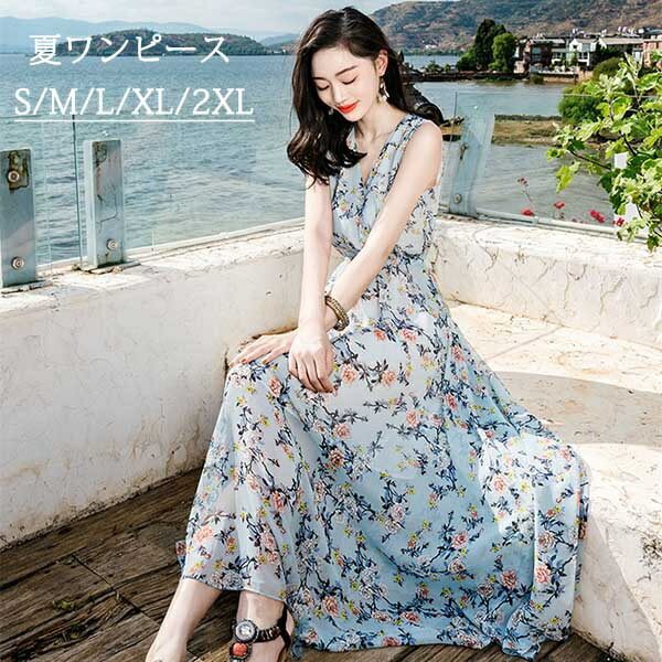 美品 ノースリーブ ロング丈 花柄 Vネック 夏ワンピース 期間限定 マスクプレゼント中 大人可愛い 夏ワンピ Dd075g5g5d4 S M L Xl 2xl デート 旅行 リゾートワンピ おしゃれ きれいめ 大きいサイズ 2xl Aライン 可愛い ゴムウエスト Dd075g5 Gomez Cr