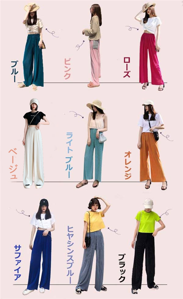 市場 リラックスワイドパンツ レディース 全10色 旅行 ロング丈 軽量 無地 ボトムス ガウチョパンツ ウエストゴム フリーサイズ