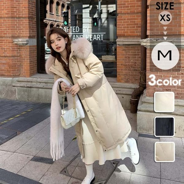 楽天市場】ダウンコート レディース 膝丈 冬服 ファー ダウン ダウン
