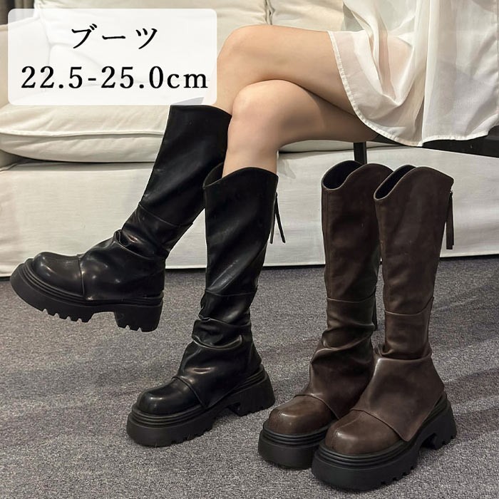 ロングブーツ レディース 厚底 太ヒール 22.5～25.0cm 黒 茶 韓国風 おしゃれ かわいい 美脚効果 カジュアル 通勤 通学 秋冬 ファッション シューズグローリーパーク