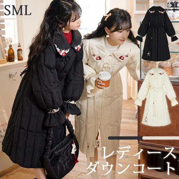 ダウンコート レディース ミモレ丈 冬服 ダウンジャケット アウター 冬 刺? かわいい 学生 通勤 女の子 カジュアル 着痩せ コート 長袖 厚手 冷え対策 フード付き 秋冬 ふんわり 柔らかい 軽い着心地 ブラック オフホワイト 大きいサイズ Lグローリーパーク