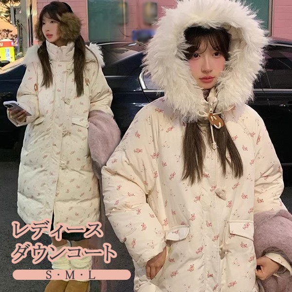 落ち込む厚地の外套 レディース シュロの葉 ロング丈 冬服 熊柄 落ち込む 落ち込む上衣 アウター 冬 可愛らしい 教え子 通い うしろ帯 心地好い 着痩せ 厚地の外套 長袖 袖あり 朦々たる 防寒 寒さ打つ手 冷ややかさ打つ手 衣嚢付き添い人 総柄 毛の荒物柄 秋冬 ふんわり 生あたたかい ベージュ S M L