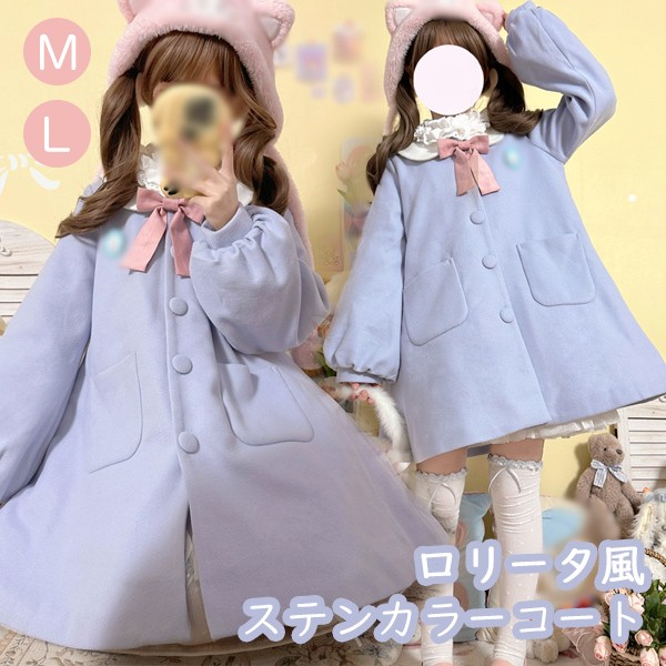 ローンスターロリータトレンチコート main image 1