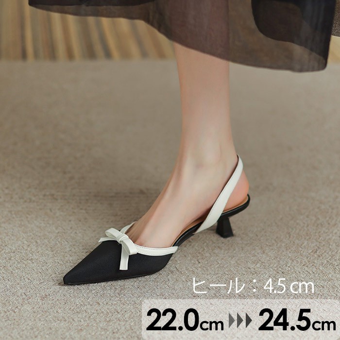 華奢 サンダル レディース 華奢リボン 薄底サンダル ポインテッドトゥ ローヒール ヒール4.5cm エレガント 美脚 通勤 OL オフィス 女性 靴 20代 30代 40代 ブラック ホワイト 22.0/22.5/23.0/23.5/24.0/24.5グローリーパーク 5,854円
