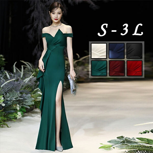 AIDAN MATTOX 黒ワンショルマーメイドロングドレス Aidan Mattox One-Shoulder Gown | Bloomingdale's