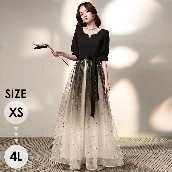 パーティードレス ロング 袖付き キラキラ ドレス ブラック 黒 小さいサイズ XS 大きいサイズ 4L 半袖 長袖 成人式 同窓会 大人 ピアノ 発表会 演奏会 Aライン 結婚式 ステージドレス 二次会 母親 ウエディング ワンピース 上品 20代 30代 40代グローリーパーク｜パーティードレス通販 GloryPark 8,168円