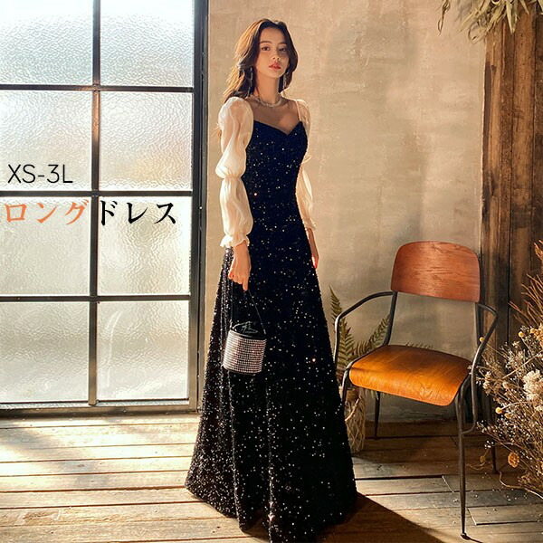 楽天市場】ロングドレス 演奏会 黒 袖付き 長袖 大人 ピアノ 発表会