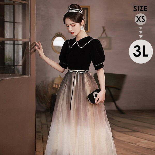 楽天市場】ロングドレス 演奏会 黒 袖あり ドレス 大人 ピアノ 発表会