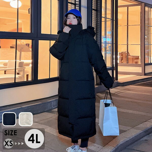 楽天市場】ダウンコート フード付き 90％ダウン レディース ダウン