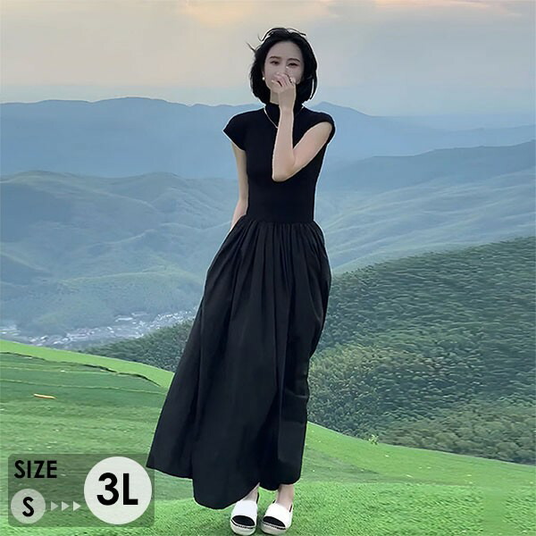 ワンピース 大人可愛い 夏ワンピース リゾートワンピ ワンピース 黒ワンピース 夏 結婚式 レディース サマー ロングワンピ 体型カバー 海外旅行 小柄 おしゃれ qw123h5h5lc 楽天市場】リゾートワンピース 大人可愛い かわいい 夏ワンピース