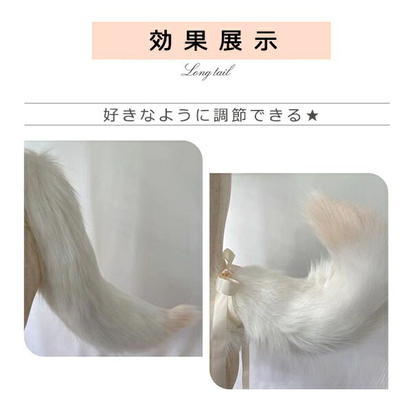 コスプレ道具 狐 狼 耳 尻尾 ケモ耳 ケモノ耳 ふさふさ モコモコ グリーン 緑 リアル かわいい 文化祭 学園祭 パーティー アニマル 動物 ハロウィン 仮装 コスチューム アクセサリー イベント コスプレ Butlerchimneys Com