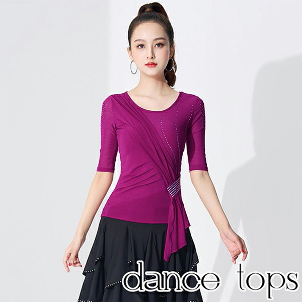 楽天市場】社交ダンス トップス 社交ダンス衣装 トップス 大きい