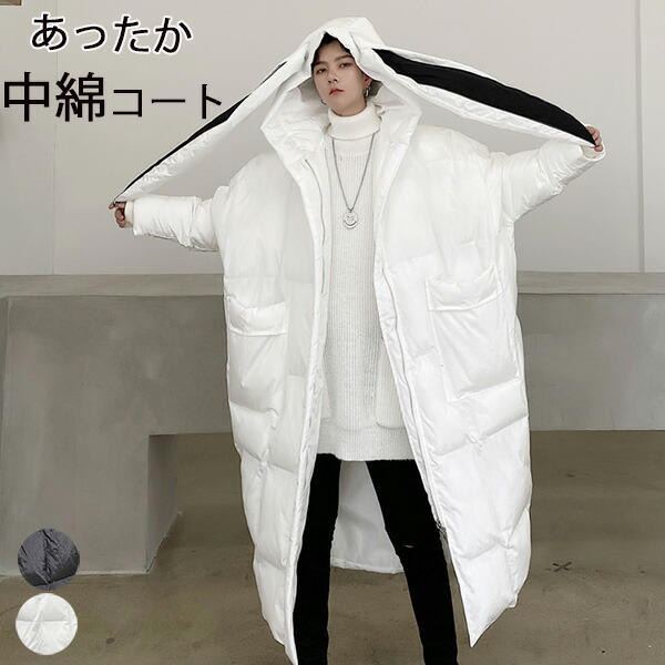 レオナール　中綿フーデッドコート　大きいサイズ　トリム　内側フリース　サイズ50 レオナール 中綿フーデッドコート 大きいサイズ トリム 内側