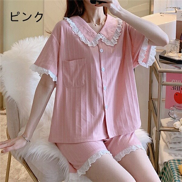 パジャマ レディース ルームウエア 春夏 半袖 前開き 上下セット ガーリー ショート丈パンツ 姫系 女子会 双子コーデ お家時間 パジャマパーティー 可愛い 部屋着 寝巻き ゆったり リラックス ホワイト ピンク ブルー グリーン 代引不可 Epheseweb Com