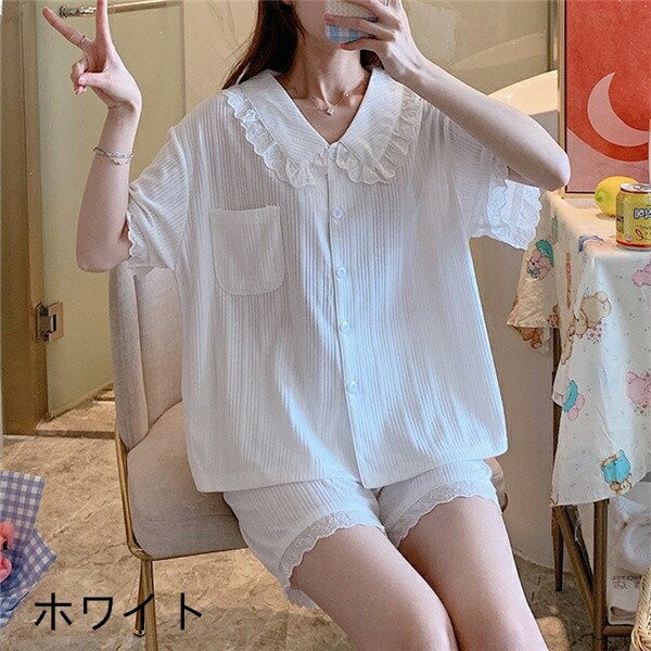 パジャマ レディース ルームウエア 春夏 半袖 前開き 上下セット ガーリー ショート丈パンツ 姫系 女子会 双子コーデ お家時間 パジャマパーティー 可愛い 部屋着 寝巻き ゆったり リラックス ホワイト ピンク ブルー グリーン 代引不可 Epheseweb Com