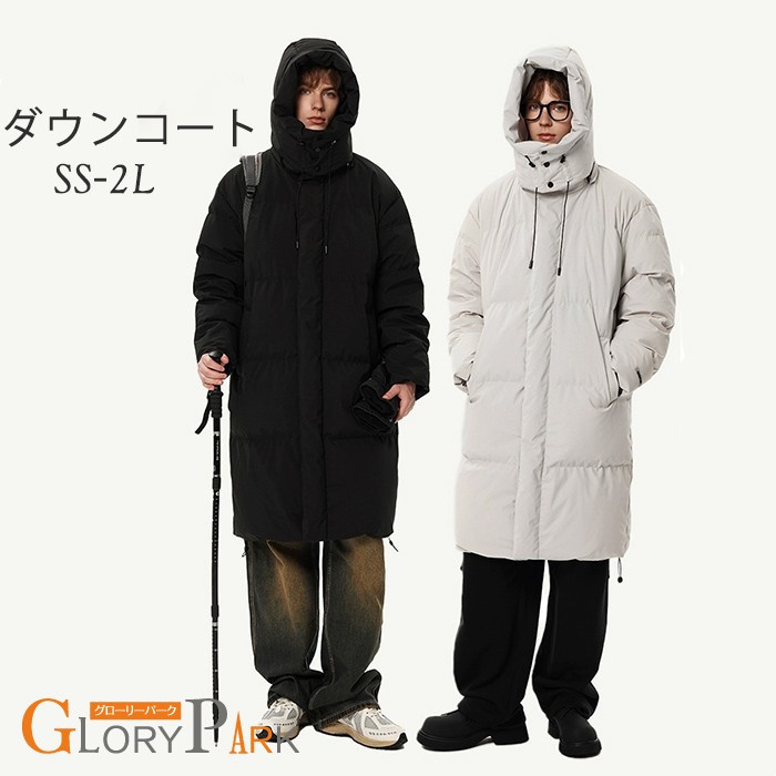メンズ ダウンジャケット ダウンコート ロング ダウンジャケット 秋冬用 90％ダウン 防寒 メンズコート アウター 冬服 フード付き 撥水 厚手 ブラック 男性用 おしゃれ あったか ブラック グレー SS S M L LL｜パーティードレス通販 GloryPark