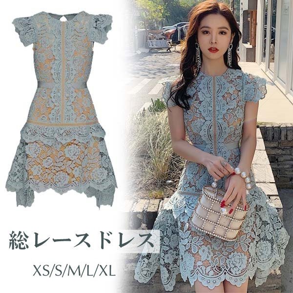 パーティードレス レディース レース ワンピース Vネック 総レース ミニ丈 ひざ上 袖あり 半袖 スカラップ ハンカチーフスリーブ 透け感 肌見え ヌーディ ドレス ピアノ 発表会 結婚式 母親 演奏会用ドレス フォーマルドレス お呼ばれ ブルー Aplusfinance Blog Com