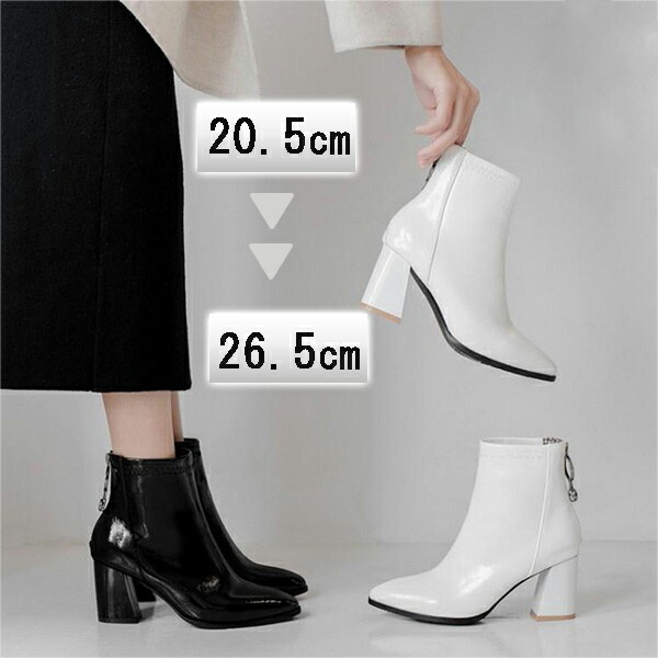 新品 白バイ 乗車靴 ブーツ サイズ 26.5 ㎝ 3E Yahoo!オークション