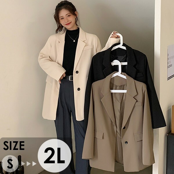 ジャケット レディース アウター 秋 入園式 夏 春 入学式 春コート 卒園式 通勤 卒業式 春アウター 長袖 フォーマル 謝恩会