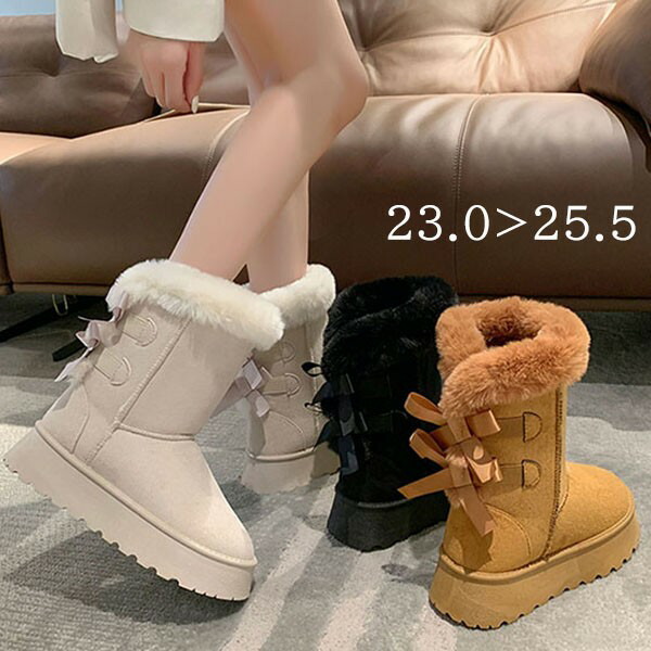 【MOON BOOT】ホワイト フェイクファー スノーブーツ24.5㎝ dr169t2_1.jpg