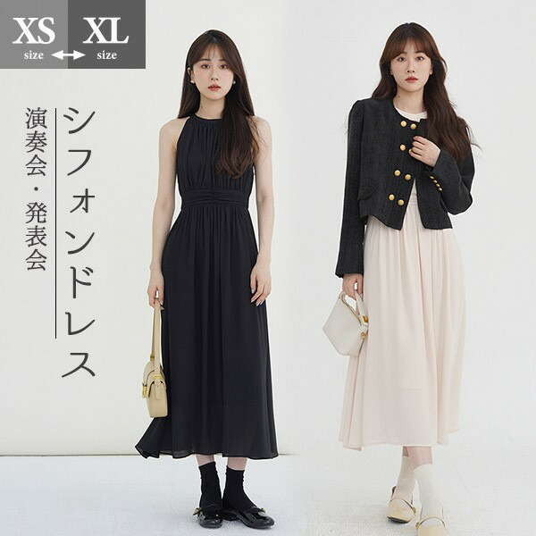 レディース ノースリーブワンピース 薄手 シフォンドレスc3829 71gVy5OrCpL._UY350_.jpg