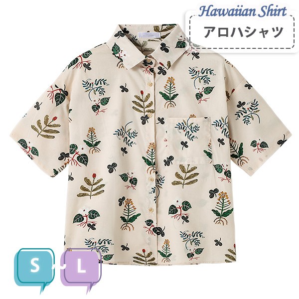 ダニエルクレミュ【夏の清涼感‼】麻・リネン ペイズリー柄 開襟シャツ L 美品 th-3619bb.jpg