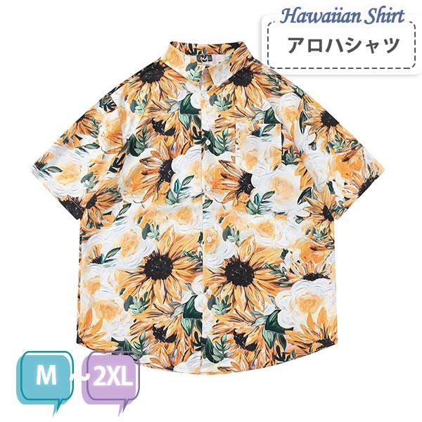 USED 古着 ネイビー ひまわり 花柄 ボタニカル 半袖 トップス シャツ USED 古着 ネイビー ひまわり 花柄 ボタニカル 半袖 トップス