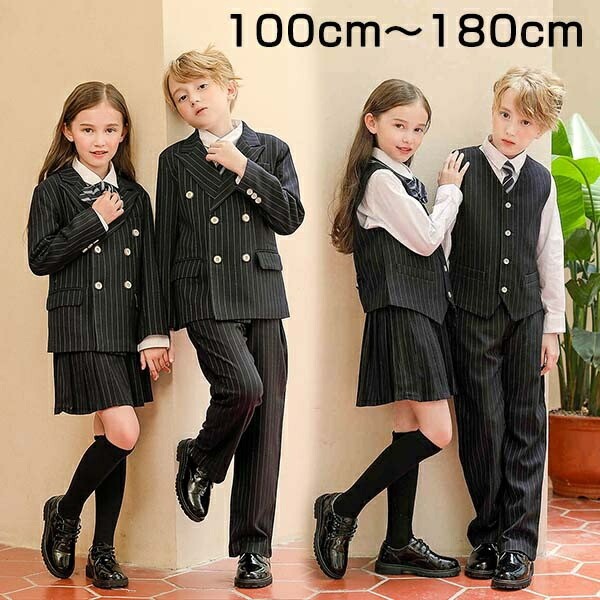 フォーマル 170 卒業式 小学校 子供スーツ スクール服 入学式 女の子 ボーイズスーツ 140 男の子 110 スーツ 100 180cm 女子 子供服 子供スーツ 学生服 上下セット キッズスーツ 冬服 女の子 男の子 子供服 スクール服 スクールブレザー フォーマル 卒業式 入園式 小学校 フォーマル 170 卒業式 小学校 子供スーツ スクール服 入学式 女の子 ボーイズスーツ 140 男の子 110 スーツ 100 180cm 女子 子供服 子供スーツ 学生服 上下セット キッズスーツ 冬服 女の子 男の子 子供服 スクール服 スクールブレザー フォーマル 卒業式 入園式 小学校