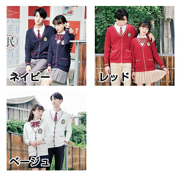 ズボン 女子 男子 女の子 子供服 スカート 発表会 スクール服 中学生 1 上下セット 学生服 男の子 卒業式 受験 スクールブレザー 入園式 通園 通学 卒園式 発表会 上着 110 1 130 140 150 160 170 学生服 ズボン スカート ズボン 女子 男子 女の子 子供服 スカート 発表会 スクール服 中学生 1 上下セット 学生服 男の子 卒業式 受験 スクールブレザー 入園式 通園 通学 卒園式 発表会 上着 110 1 130 140 150 160 170 学生服 ズボン スカート