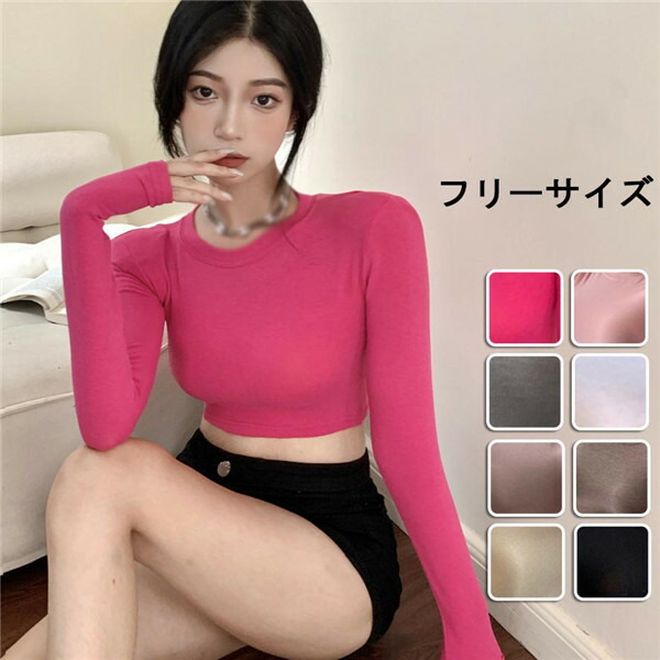 セクシー 長袖シャツ 綺麗め カシュクール お洒落 大人 無地 楽天市場】ブラウス 長袖 シャツ カシュクール風 レディース V