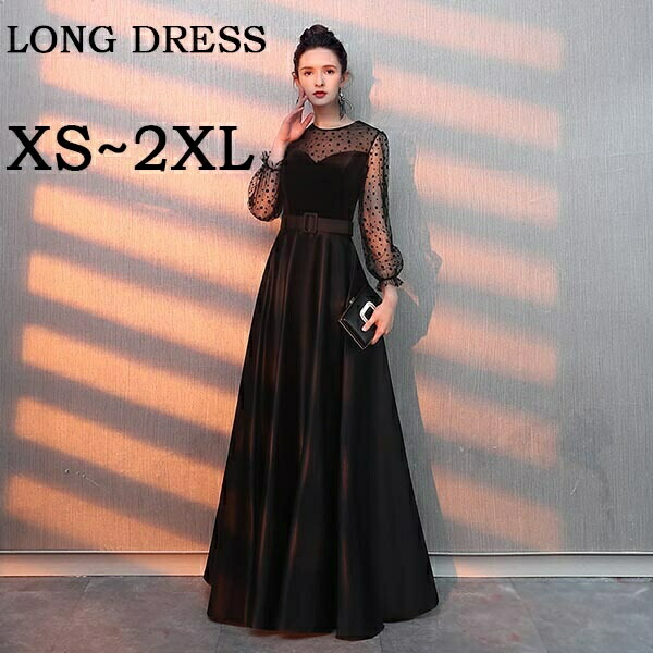 レディースファッション ドレス が大特価 袖付き 発表会 ピアノ 大人 ドレス 結婚式 母親 ロングドレス 演奏会用ドレス パーティードレス Xs S M L Xl 2xl 50代 40代 30代 大きいサイズ ブラック Aライン 結婚式のワンピース お呼ばれドレス ベルベット ロング Prado Vn