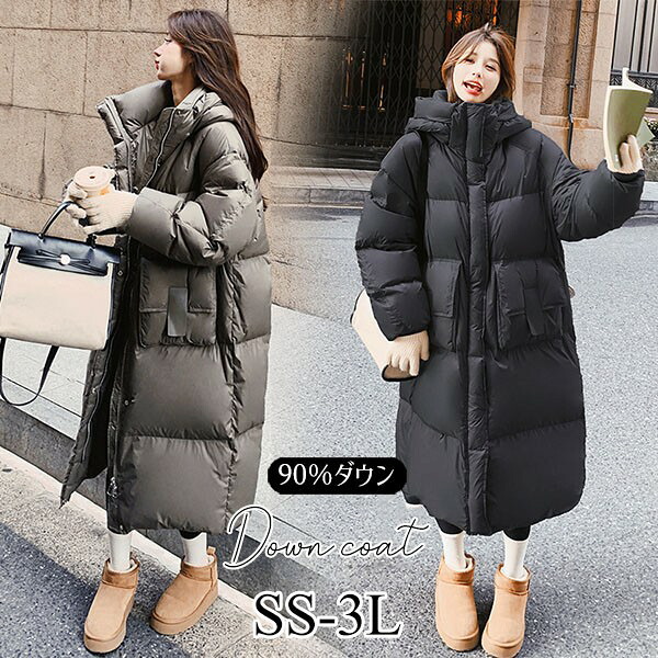 ダウンコート レディース ダウンジャケット 90％ダウン Aライン 帽子付き フード 母親 大きいサイズ 黒 ブラック 厚手 冬服 防寒着 おしゃれ S M L きれいめ 着やせ 20代 30代 40代 50代 60代 秋 冬グローリーパーク