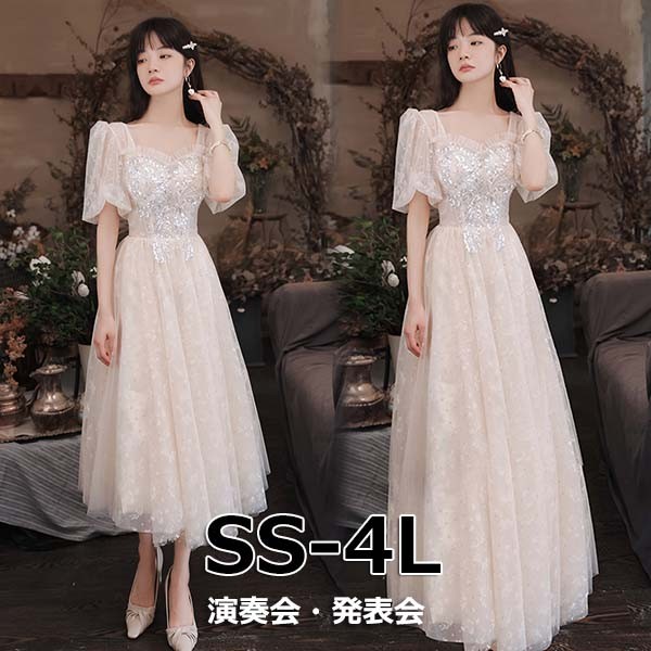 楽天市場】パーティードレス ロングドレス 演奏会 袖あり ドレス 透け