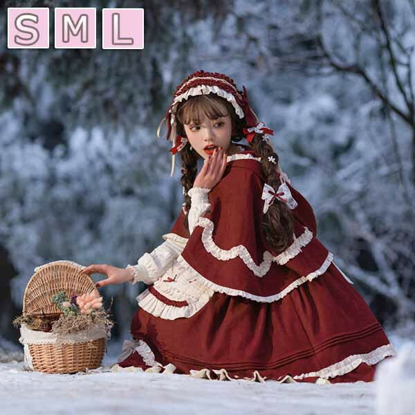 ロリータ ワンピース メイド ワンピース コスプレ パーティードレス コスチューム 衣装 マント追加可 ハロウィン クリスマスグローリーパーク｜パーティードレス通販 GloryPark 7,469円