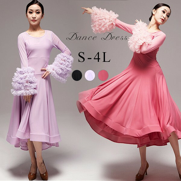 社交ダンスドレス 広がる裾 競技用ドレス ダンス衣装 ダンスウェア ステージ衣装 大きいサイズ カラオケ スタンダード ドレス ワルツ ワンピースドレス 舞台 演奏会 発表会ドレス パーティー デモ 衣装グローリーパーク｜パーティードレス通販 GloryPark 9,344円